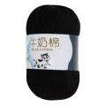 1 Group Milk Cotton Wool Yarn(black)line Rough About 2.5mm