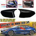 Car Glossy Black Rearview Mirror Cover for Infiniti Q50 Q60 2014-2021