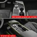 Car Carbon Fiber Center Console Gear Shift Water Cup Holder