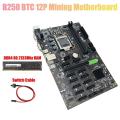 B250 Btc Mining Motherboard with Ddr4 8g 2133mhz Ram for Btc Miner