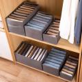 6pcs Drawer Boxes for Jeans Trousers T-shirt Storage Boxes 7 Grids S