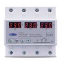 Tomzn Three Phase Adjustable Over and Under Voltage Protector 63a