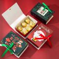 4pcs Christmas Candy Box Gift Box Gift Box C