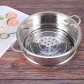 20cm Stainless Steel Thickening Double Ear Steamer Kitchen Tools