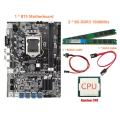 B75 Eth Mining Motherboard+cpu+sata Cable+switch Cable+2x8g Ddr3 Ram