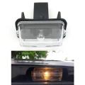Car Rear License Plate Light Lamp for Toyota Verso 2009-2012 Yaris