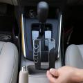 Carbon Fiber Gear Shift Panel Cover Trim for Nissan Sylphy 2016-2019