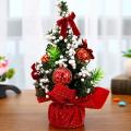 3pcs 20cm Mini Christmas Package Tree Desktop Decor Children's Gift