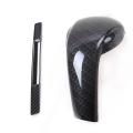 Carbon Fiber Car Gear Shift Knob Control Panel Cover for Mazda Cx-5