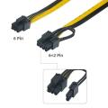 Pcie 6pin to 8pin(6+2) Male to Male Pci-e Power Cable 12pcs