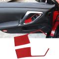Car Soft Carbon Fiber Glass Lift Frame Cover Trim for Nissan Gtr R35