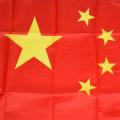 Republic Of China Flag 5ft X 3ft