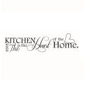 """the Kitchen Is The Heart Of The Home"" Diy Wall Sticker"