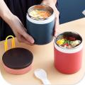 450ml Food Jar,stainless Steel Thermos for Kids,hot Food Jar,blue