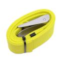 1.8m Professional Adjustable Scuba Diving Weight Belt Yellow