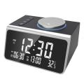 Alarm Clock Radio Bluetooth 5.0 Speaker Dual Alarms -us Plug