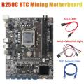 B250c Miner Motherboard+switch Cable with Light+rj45 Cable+sata Cable
