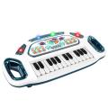 Multifunctional Piano Keyboard 24-key Children's Electronic Piano