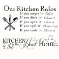 """the Kitchen Is The Heart Of The Home"" Diy Wall Sticker"