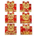 6 Pcs Chinese Red Envelopes, Packets for Spring Birthday Supplies, C