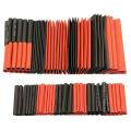 127pcs 2:1 Heat Shrink Tubing Wire Cable Sleeving Wrap Connect Set