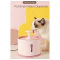 1pcs Pet Cat Water Fountain Cat Charge Drinking Bowl & Filters,grey
