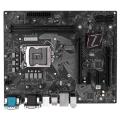 Colorful Motherboard Dual Channel for Intel Lga 1200 Interface Coffee
