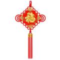 Chinese Knot, Chinese Feng Shui Lucky Charm Knot with Pendant C