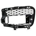 Car Right Front Lower Grilles Fog Light Cover Trim Grill Lr045034
