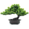 Artificial Japanese Juniper Bonsai Tree Height 9.5inch