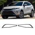 For Toyota Harrier Venza 2020 -2022 Silver Rear Fog Lamp Cover Trim