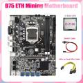 B75 Eth Motherboard 8xpcie to Usb+i3 2100 Cpu+6pin to Dual 8pin Cable