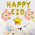 Eid Foil Balloon Set Islamic Ramadan Muslim Room Venue Decoration