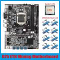 Btc B75 Mining Motherboard+cpu+8xver006c Riser Card Lga1155 Usb Ddr3