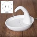 Water Fountain for Cat and Dog Swan Pet Water Dispenser Us Plug
