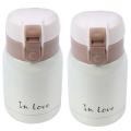 Mini Stainless Steel Big Belly Thermos Bottle(beige)200ml