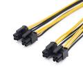2pcs Cpu 8pin 1 to 2 Male 4+4pin Y Splitter Power Cable 18awg 20cm