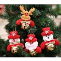 Santa / Bear/ Reindeer Hanging Home Christmas Decorations 8pcs