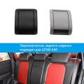 Rear Seat Buckle Hand Adjustment Switch Cover for Lifan X60 Black