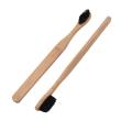 10pcs Bamboo Fibre Wooden Handle Tooth Brush Whitening Black