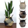 Rattan Woven Flower Basket Seagrass Storage Basket Home Decoration 3