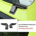 For Suzuki Jimny Car Carbon Fiber Rear Heating Wire Protective Cover