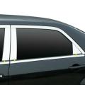 6pcs Chrome Window Pillar Post Trim for Chrysler 300 300c 2005-2010