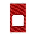 Car Carbon Fiber Red Rear Cover Sticker Trim for - Panamera 2010-2016