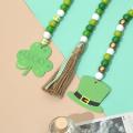 St. Patrick's Day Wood Beads Garland, Rustic Tassels Farmhouse, B