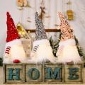 3 Pack Christmas Party Decoration with Sequined Cap Rudolph Doll