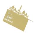 100pcs Eid Mubarak Eid Lasers Hollow Seat Card Moon Festival Card B