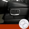 Car Seat Side Adjustment Button Frame Trim for Land Rover Lr4