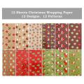 12 Pack Wrapping Paper Sheets,for Christmas Party Wrapping Paper Set