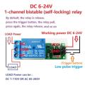 Flip-flop Latch Relay Bistable Self-locking Low Pulse Trigger Module